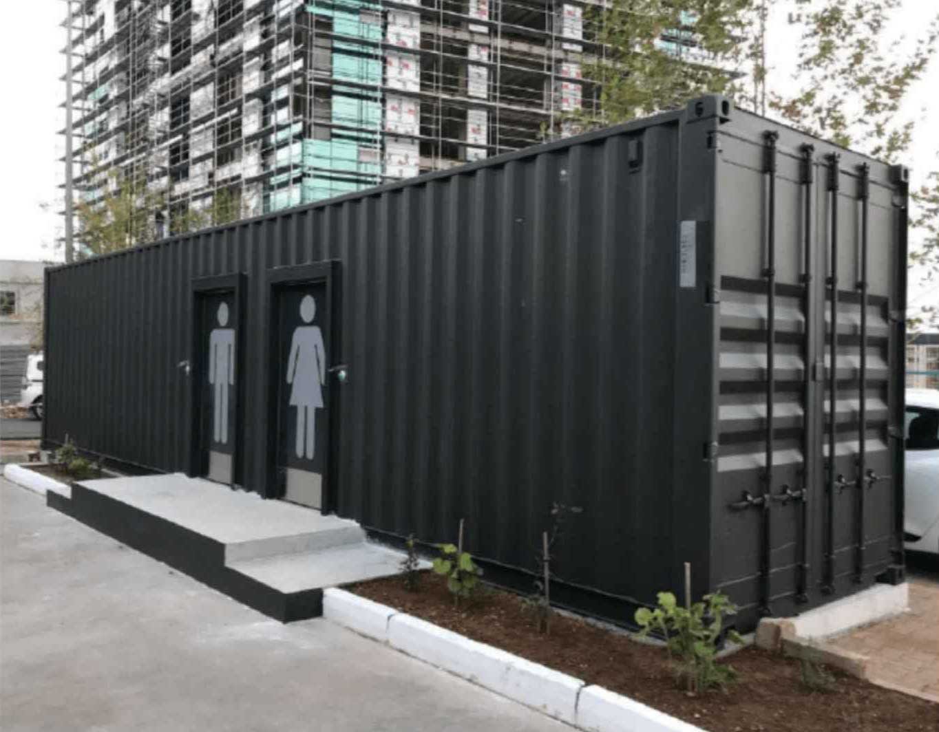 Container